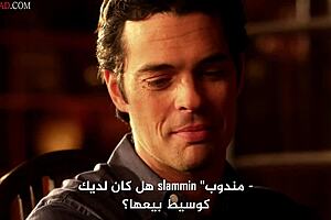 full arabic translated episodes from femme fatales series season one episode eleven